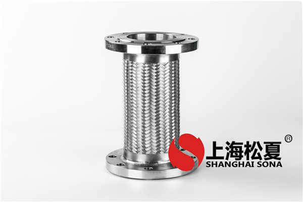 金屬軟管，它有哪些優(yōu)缺點